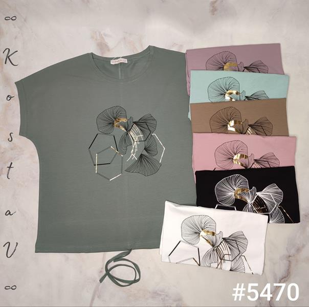 Футболка Kosta (52-56) 5470 mix (лето)