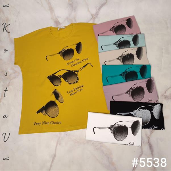 Футболка Kosta (50-54) 5538 mix (лето)