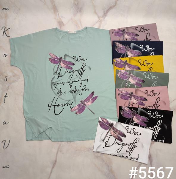 Футболка Kosta (54-60) 5567 mix (лето)