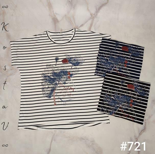 Футболка Kosta (48-52) 721 mix (лето)