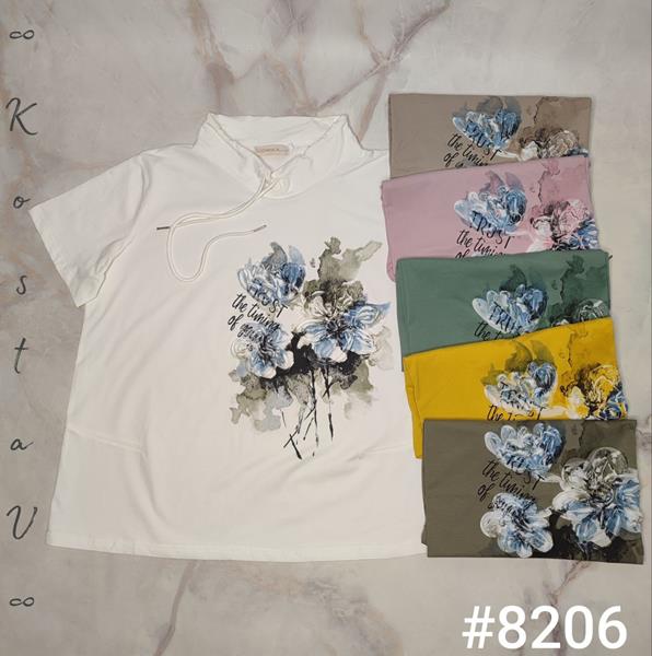 Футболка Kosta (50-54) 8206 mix (лето)