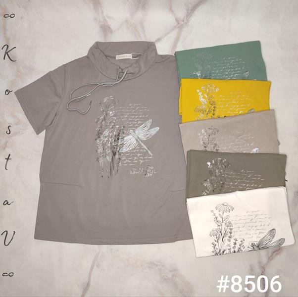 Футболка Kosta (50-54) 8506 mix (лето)