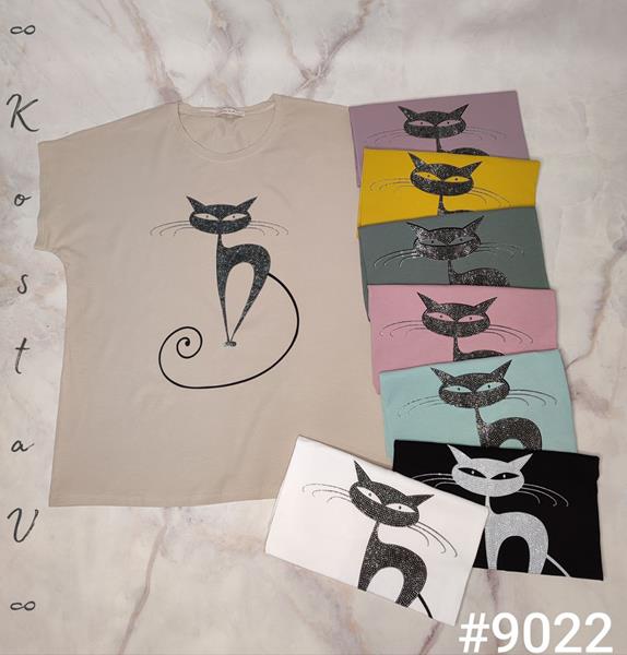 Футболка Kosta (50-54) 9022 mix (лето)
