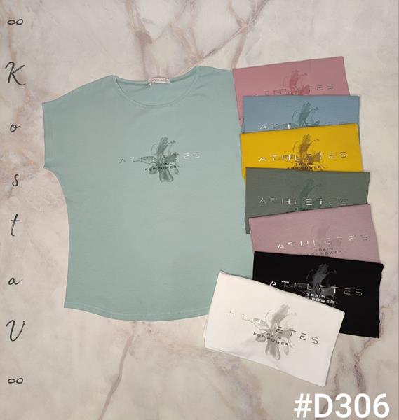 Футболка Kosta (46-50) D306 mix (лето)