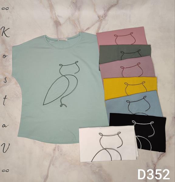 Футболка Kosta (46-50) D352 mix (лето)