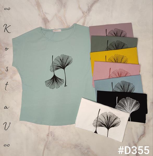 Футболка Kosta (46-50) D355 mix (лето)