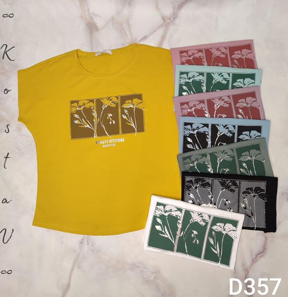 Футболка Kosta (46-50) D357 mix (лето)