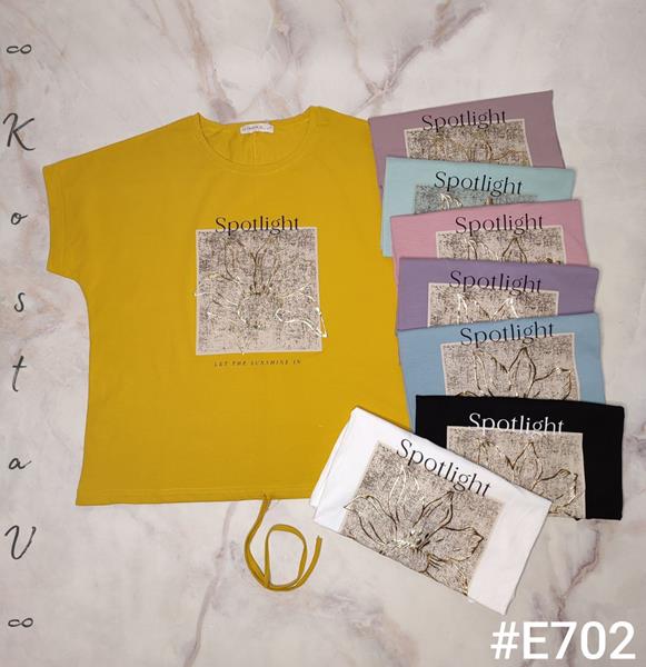 Футболка Kosta (52-56) E702 mix (лето)