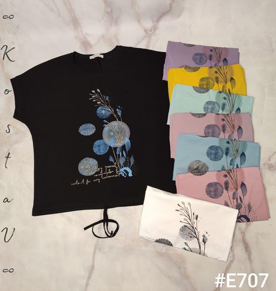 Футболка Kosta (52-56) E707 mix (лето)