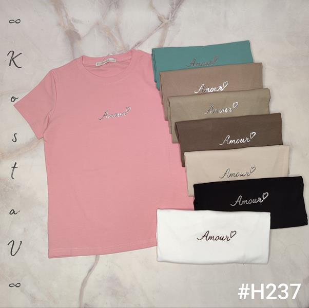 Футболка Kosta (42-48) H237 mix (лето)