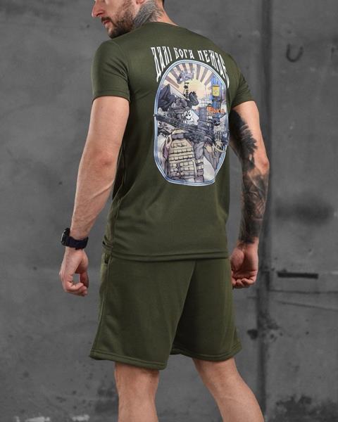 Костюм Madoka (M-3XL) 894 khaki (лето)