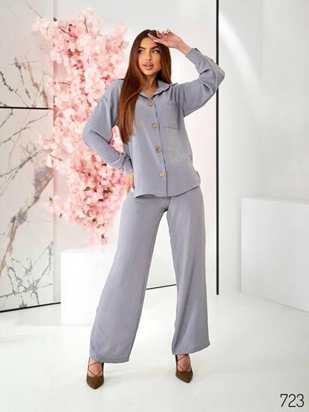 Костюм WideRange (42-48) 723 grey (лето)