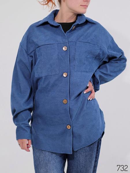 Рубашка WideRange (42-56) 732 blue (деми)