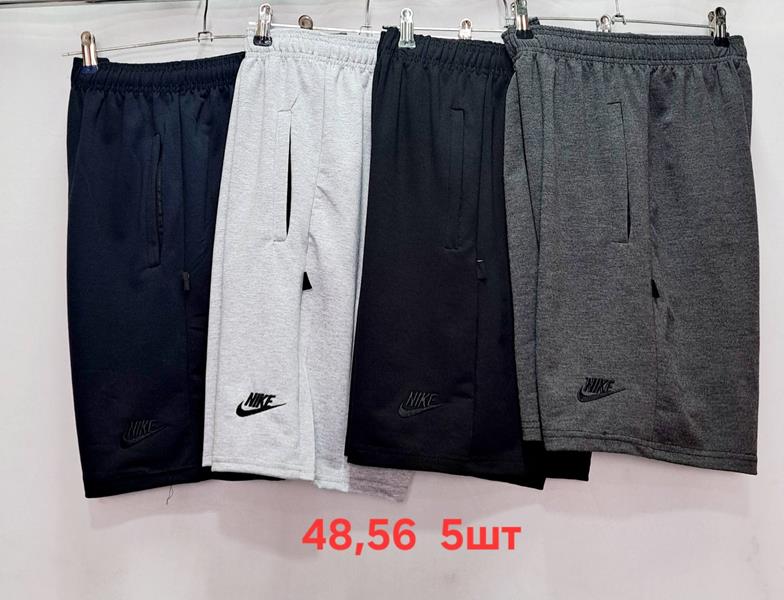 Шорты Van Truong (46-56) 0150 navy (лето)