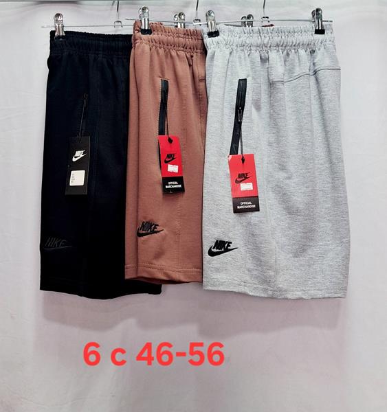 Шорты Van Truong (46-56) 0201 grey (лето)