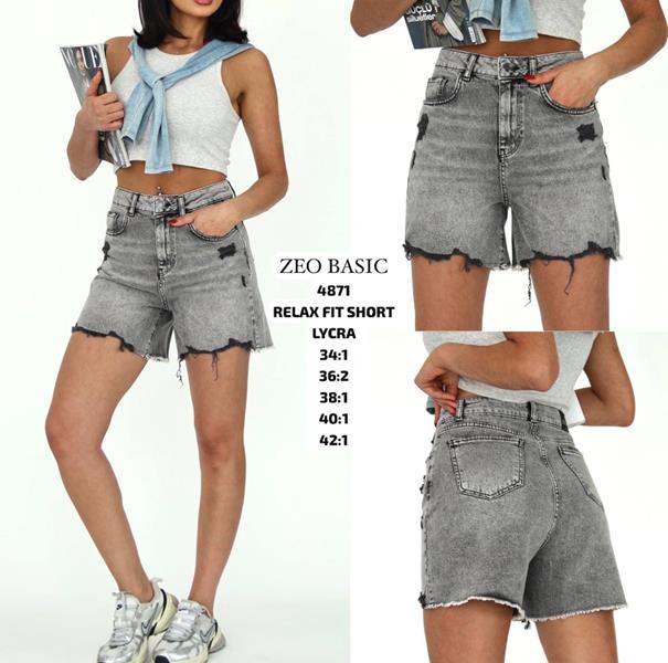 Шорты Jeans Style (34-42) 4871 grey (лето)
