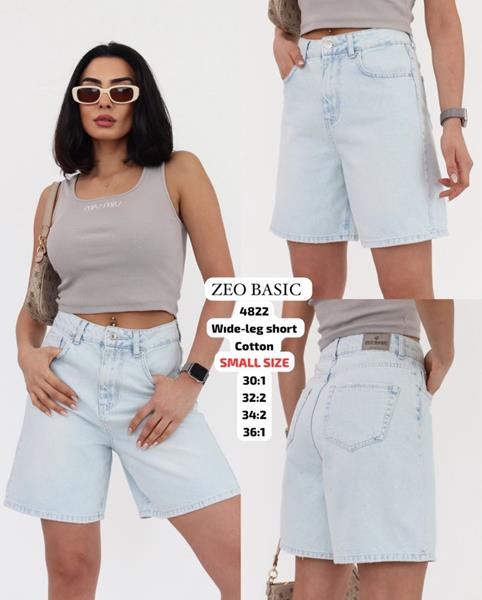 Шорты Jeans Style (30-36) 4822 l.blue (лето)