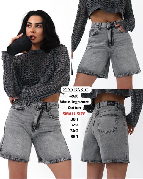 Шорты Jeans Style (30-36) 4826 grey (лето)