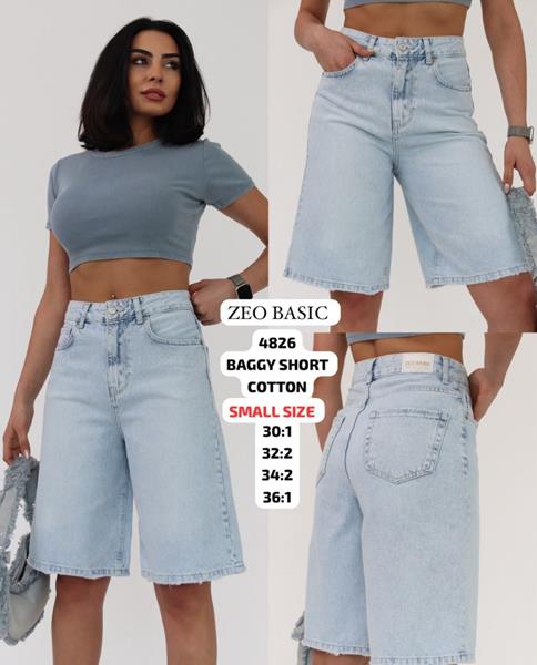 Шорты Jeans Style (30-36) 4826 l.blue (лето)