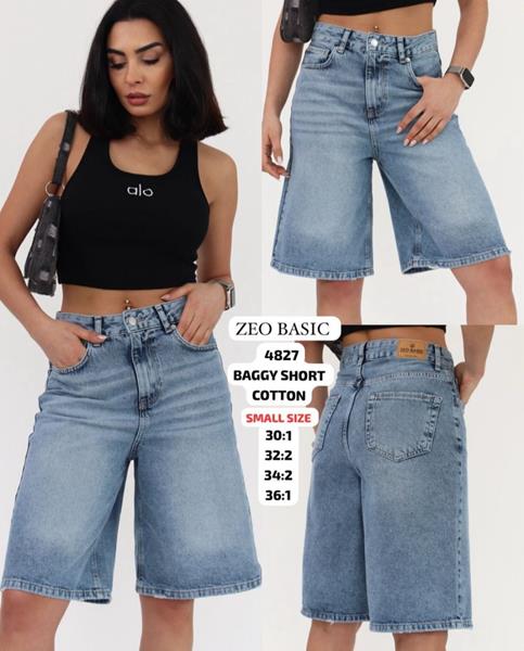 Шорты Jeans Style (30-36) 4827 blue (лето)