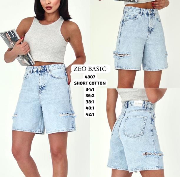 Шорты Jeans Style (34-42) 4809 l.blue (лето)