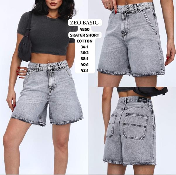 Шорты Jeans Style (34-42) 4850 l.grey (лето)