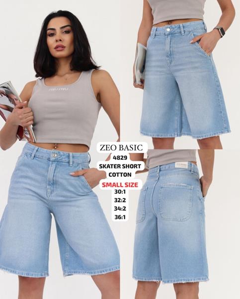 Шорты Jeans Style (30-36) 4829 l.blue (лето)