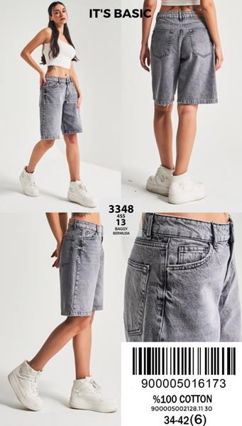 Шорты Jeans Style (34-42) 3348-13 grey (лето)