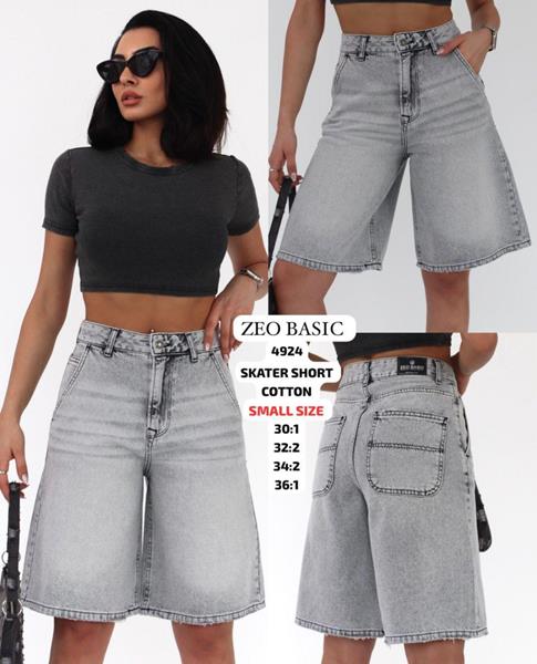 Шорты Jeans Style (34-42) 4924 l.grey (лето)