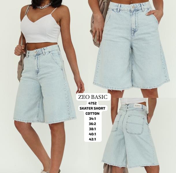 Шорты Jeans Style (34-42) 4752 l.blue (лето)