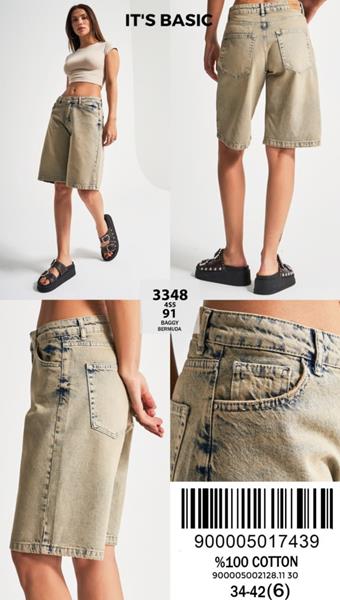Шорты Jeans Style (34-42) 3348-91 beige (лето)