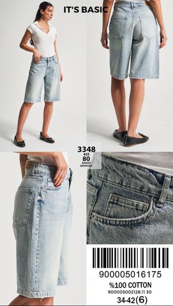 Шорты Jeans Style (34-42) 3348-50 l.blue (лето)