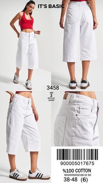 Бриджи Jeans Style (38-48) 3458-2 white (лето)