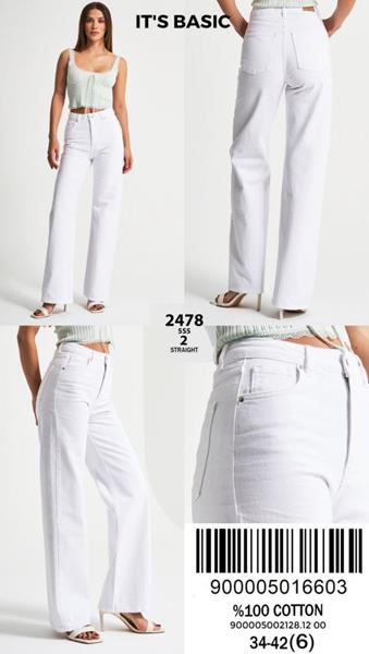 Джинсы Jeans Style (34-42) 2478-2 white (деми)