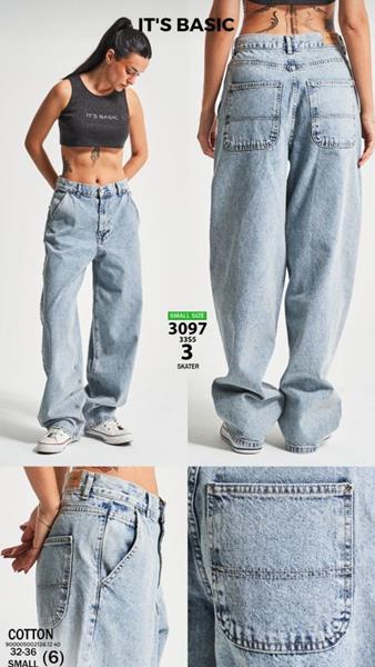 Джинсы Jeans Style (32-36) 3097-3 l.blue (деми)