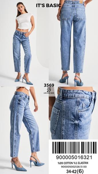 Джинсы Jeans Style (34-42) 3569-27 blue (деми)