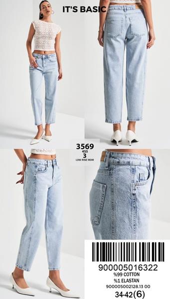 Джинсы Jeans Style (34-42) 3569-3 l.blue (деми)