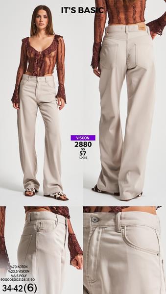 Джинсы Jeans Style (34-42) 2880-57 beige (деми)