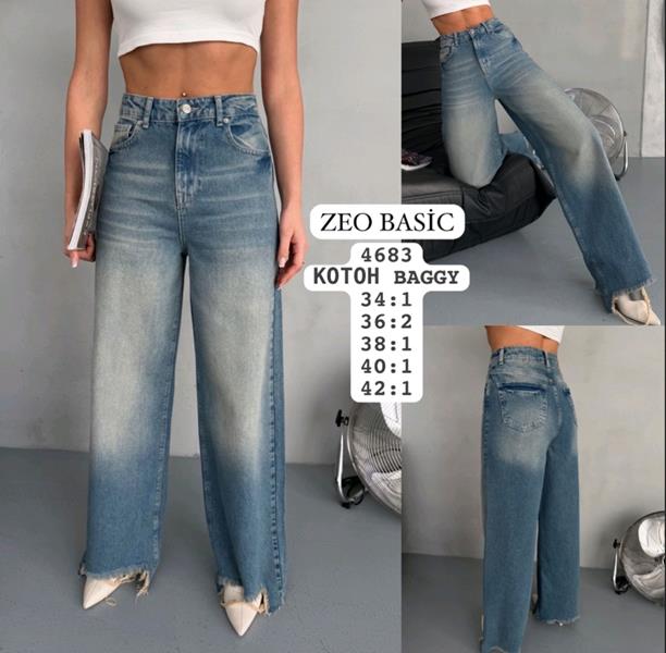Джинсы Jeans Style (34-42) 4683 blue (деми)