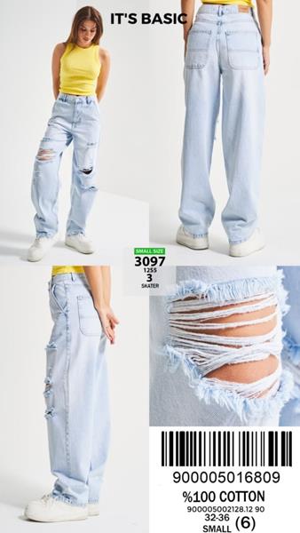 Джинсы Jeans Style (32-36) 3097-12 l.blue (деми)