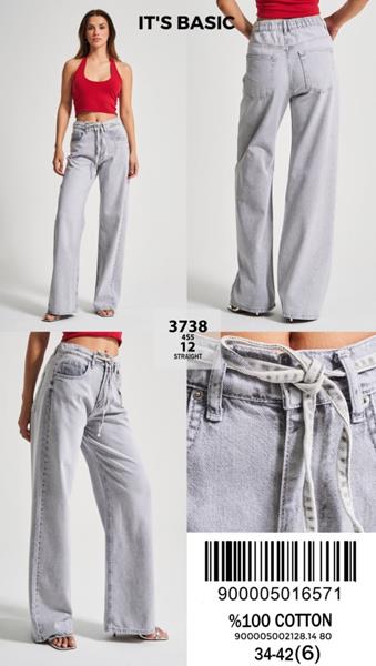 Джинсы Jeans Style (34-42) 3738-12 l.grey (деми)