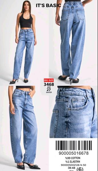 Джинсы Jeans Style (38-48) 3468-27 blue (деми)