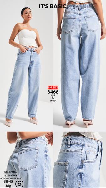 Джинсы Jeans Style (38-48) 3468-3 l.blue (деми)