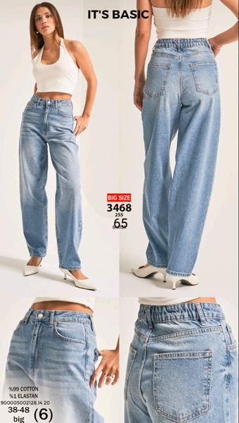Джинсы Jeans Style (34-48) 3468-65 l.blue (деми)