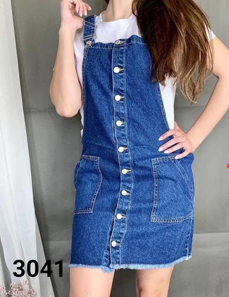Сарафан Jeans Style (34-42) 3041 blue (лето)