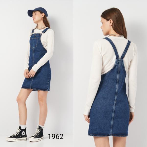 Сарафан Jeans Style (34-42) 1962 blue (лето)