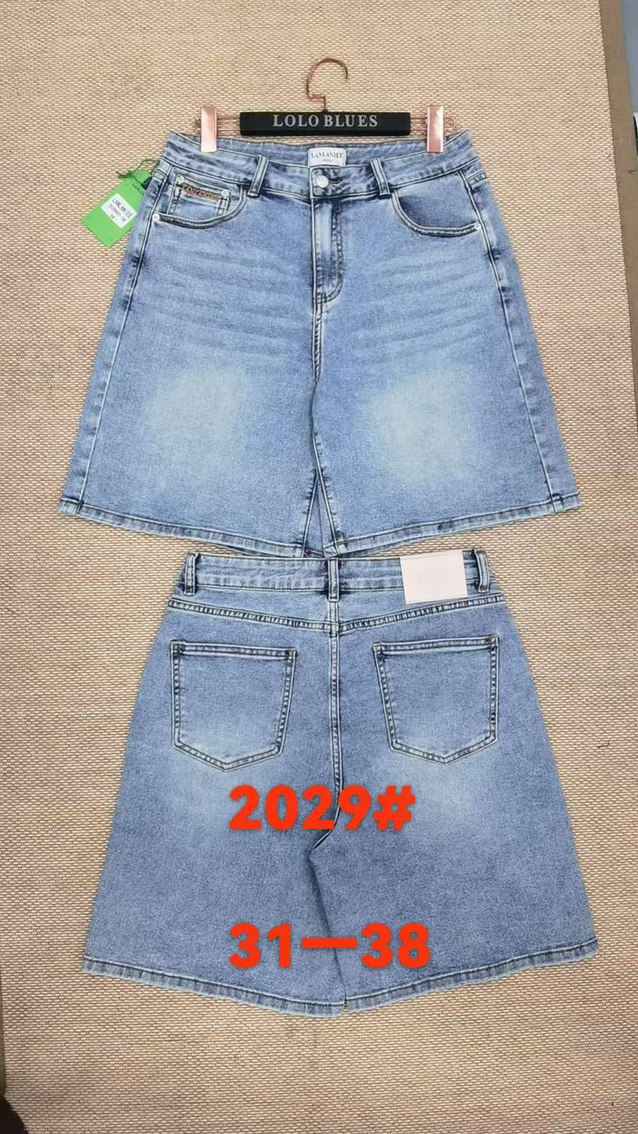 Шорты Lolo Blues (31-38) 2029 l.blue (лето)
