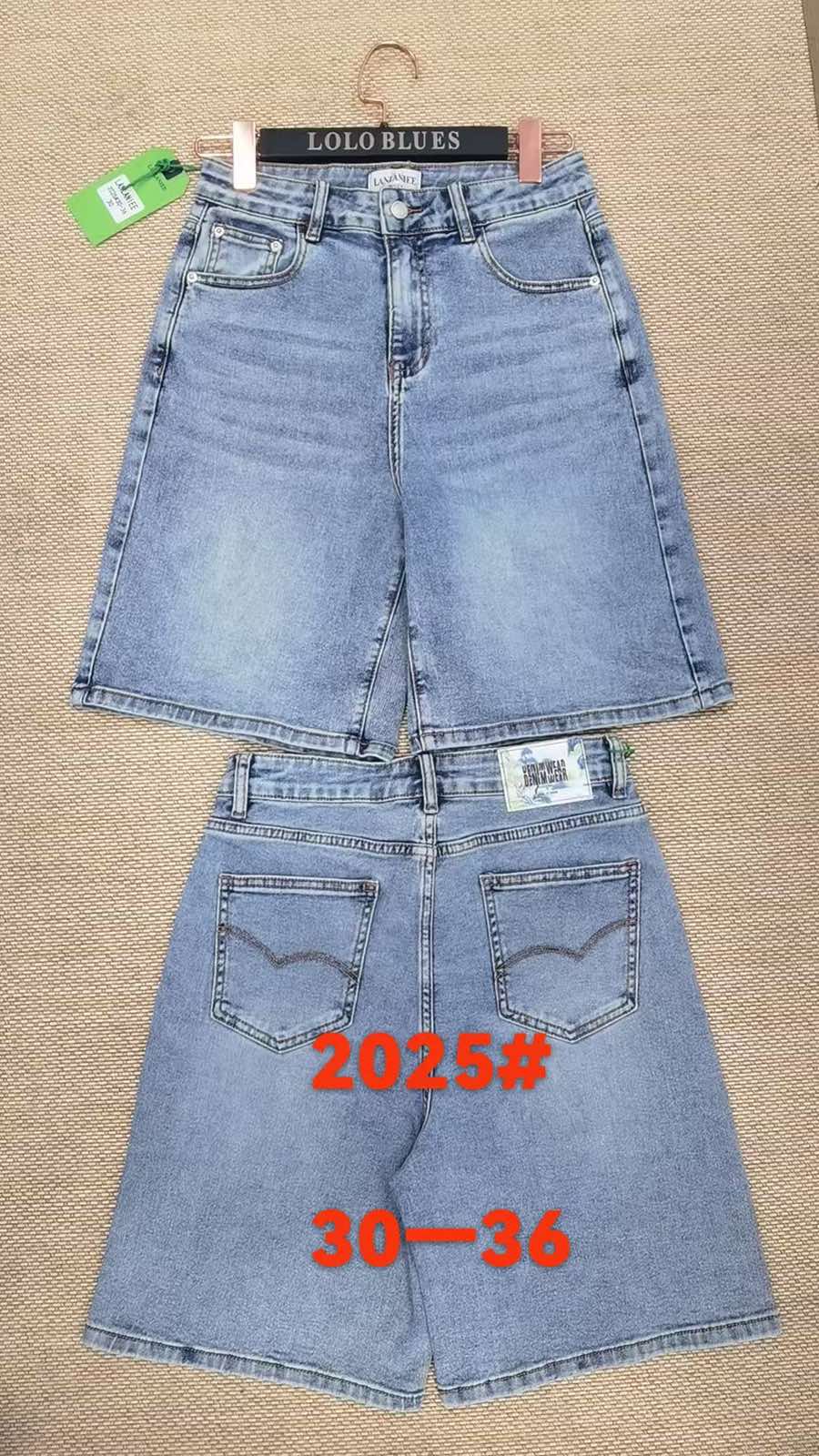 Шорты Lolo Blues (30-36) 2025 l.blue (лето)