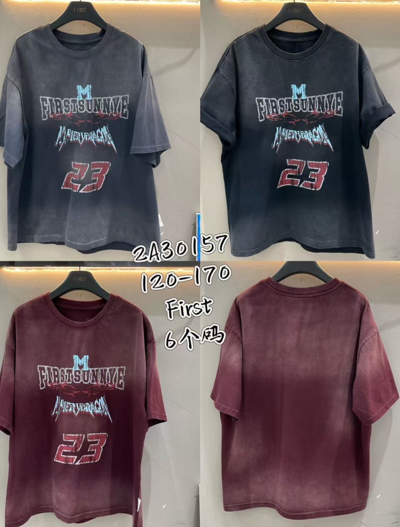 Футболка Major (120-170) 2A30157 wine (лето)
