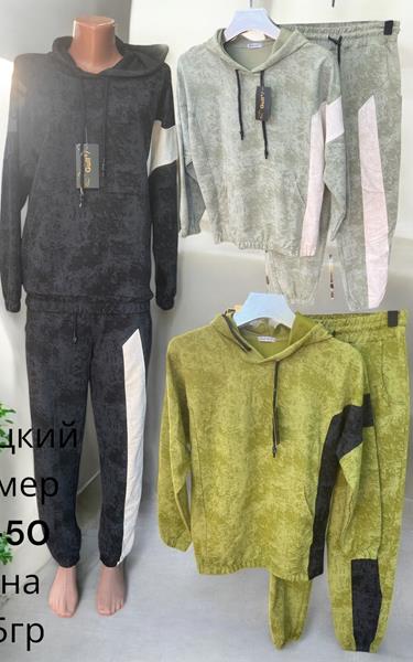 Костюм спорт Phi Hung (42-50) P105 black (деми)